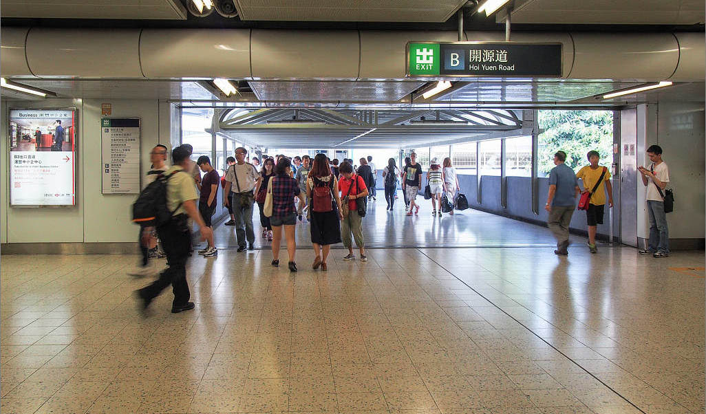 Kwun Tong MTR train station convenient access Amphi Studios Kwun Tong Hong Kong